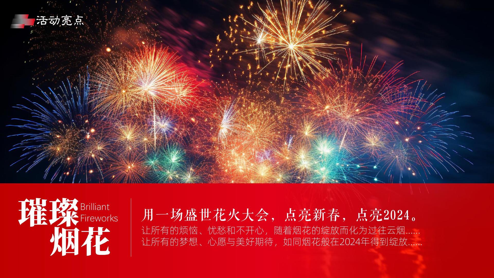 银光影视与多家艺术机构建立长期合作机制
