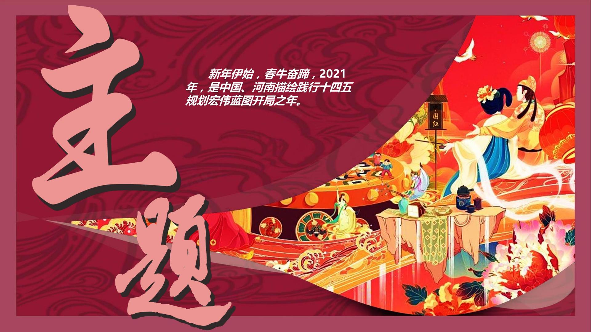 银光影视与国家级文化机构达成战略合作
